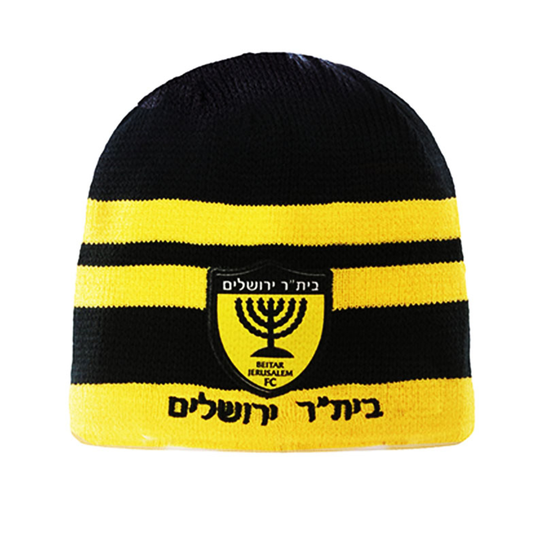 כובע חורף ביתר ירושלים