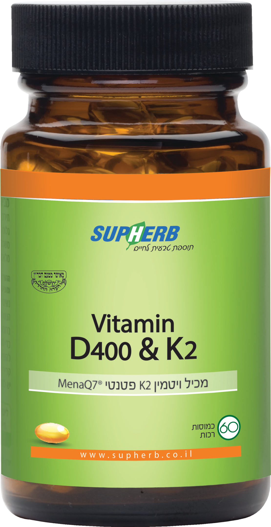 ויטמין D400+K2 סופטג'ל בד