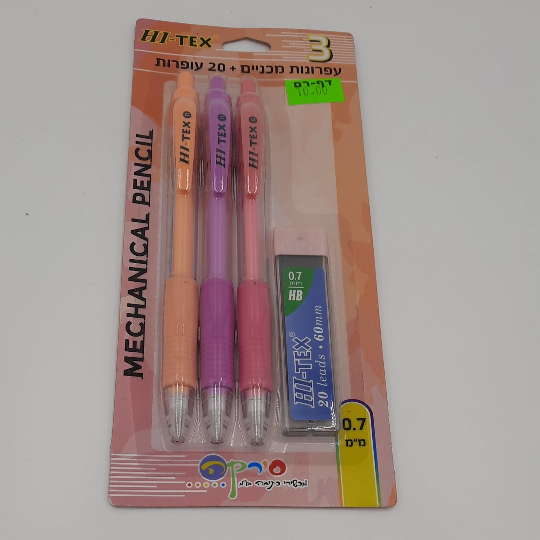 עפרון חודים מכני פסטל 0.7 + חודים(עופרות) 3 יחידות
