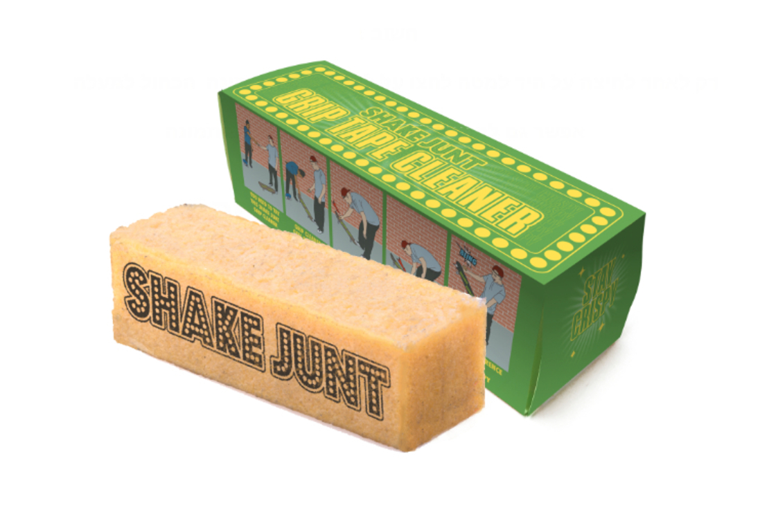 Shake Junt - מנקה גריפ