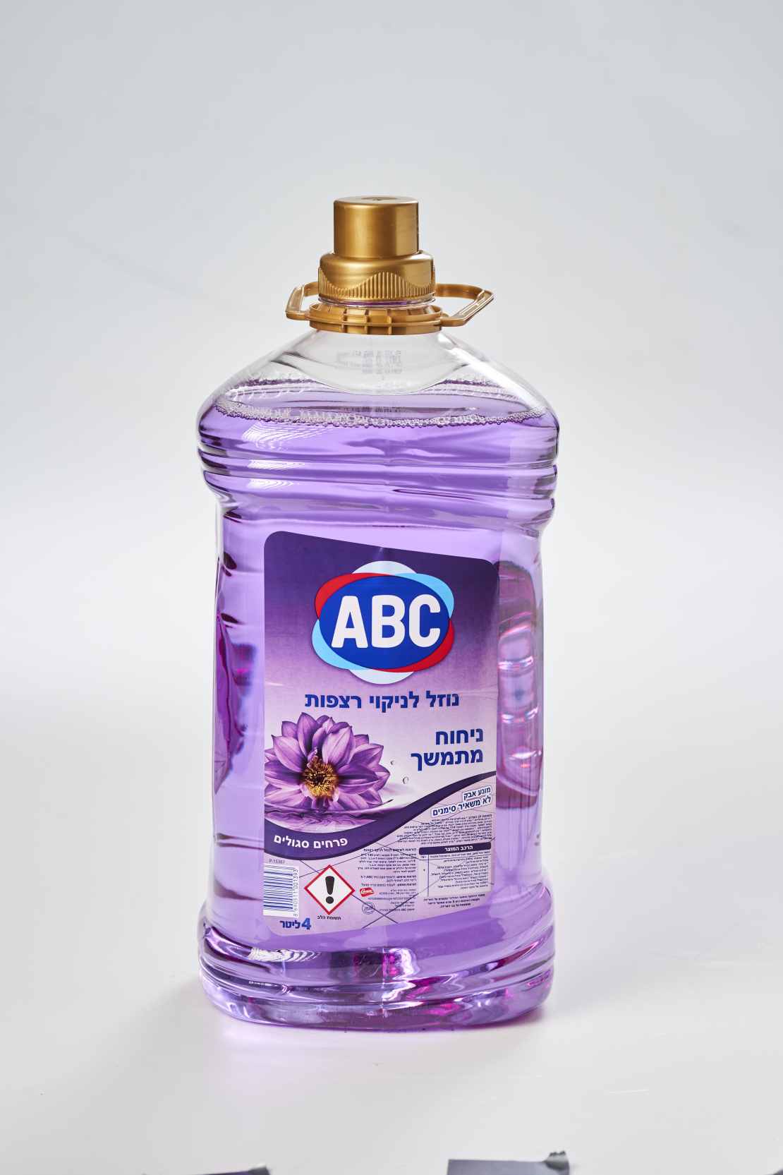נוזל לניקוי רצפות בניחוח פרחים סגולים- ABC