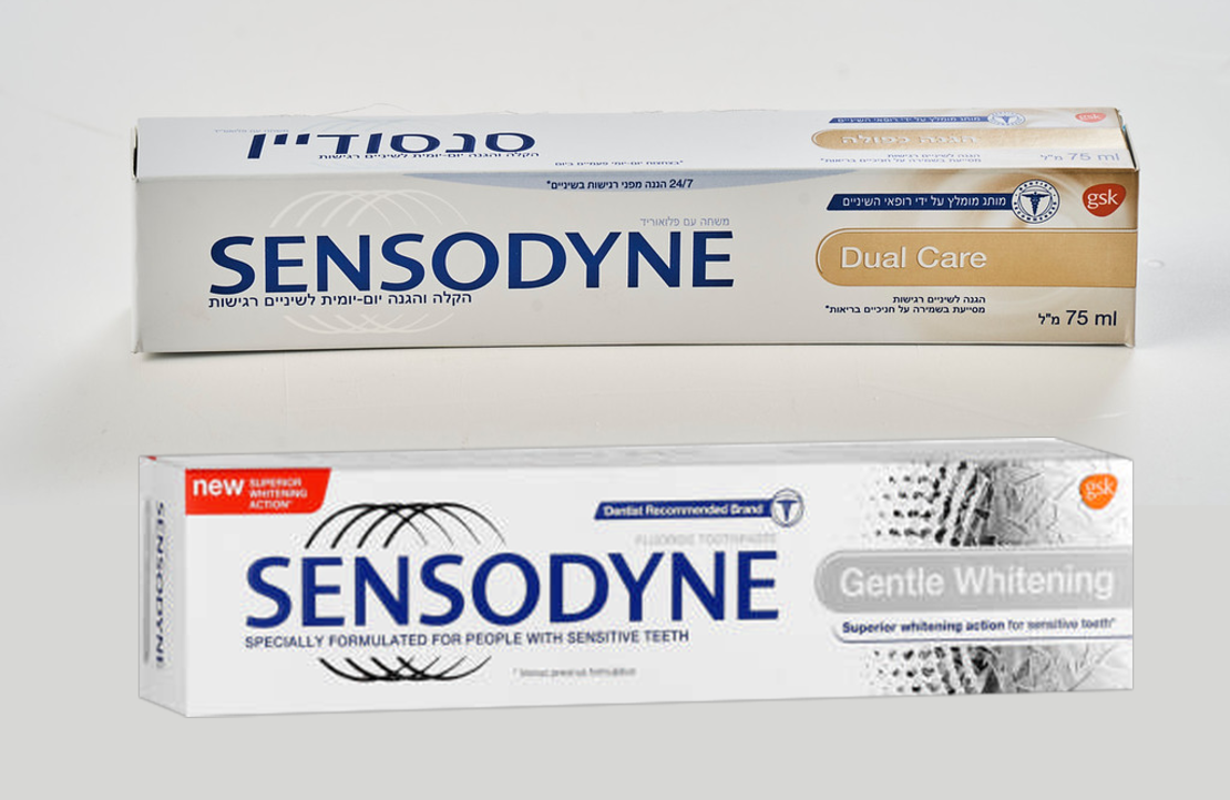 משחת שיניים סנסודיין - Sensodyne