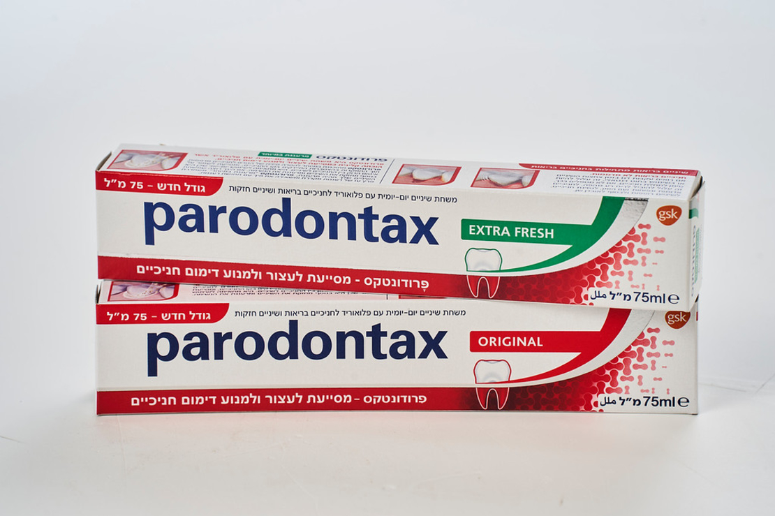 משחת שיניים פרודונטקס - Parodontax