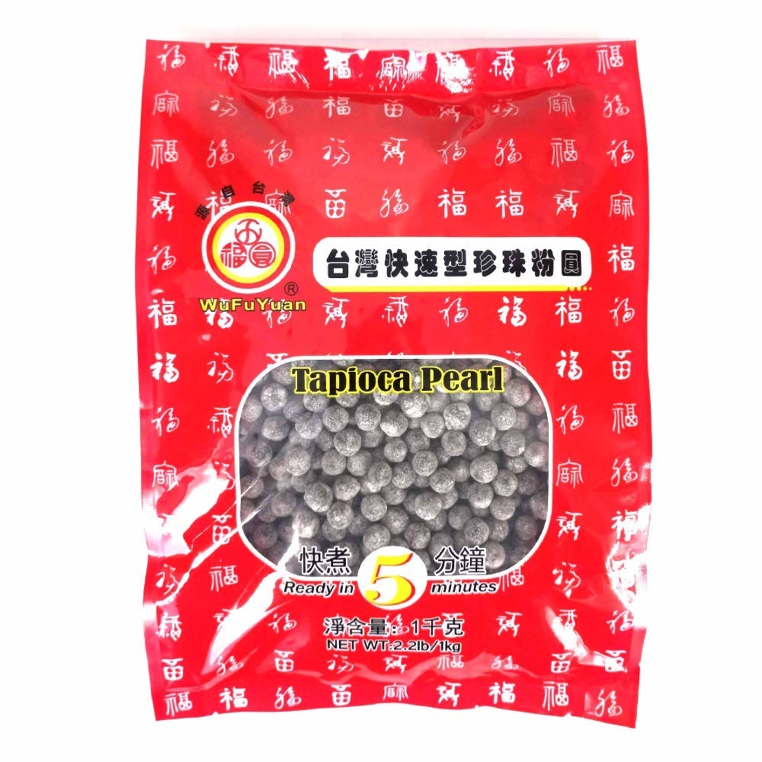 WuFuYuan - Black Tapioca Pearls 1kg