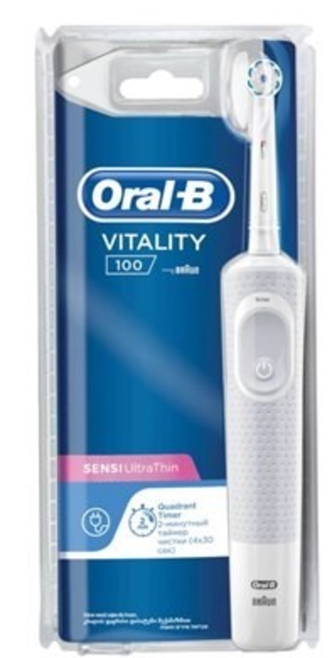 מברשת שיניים חשמלית למבוגרים אורל בי - Oral B