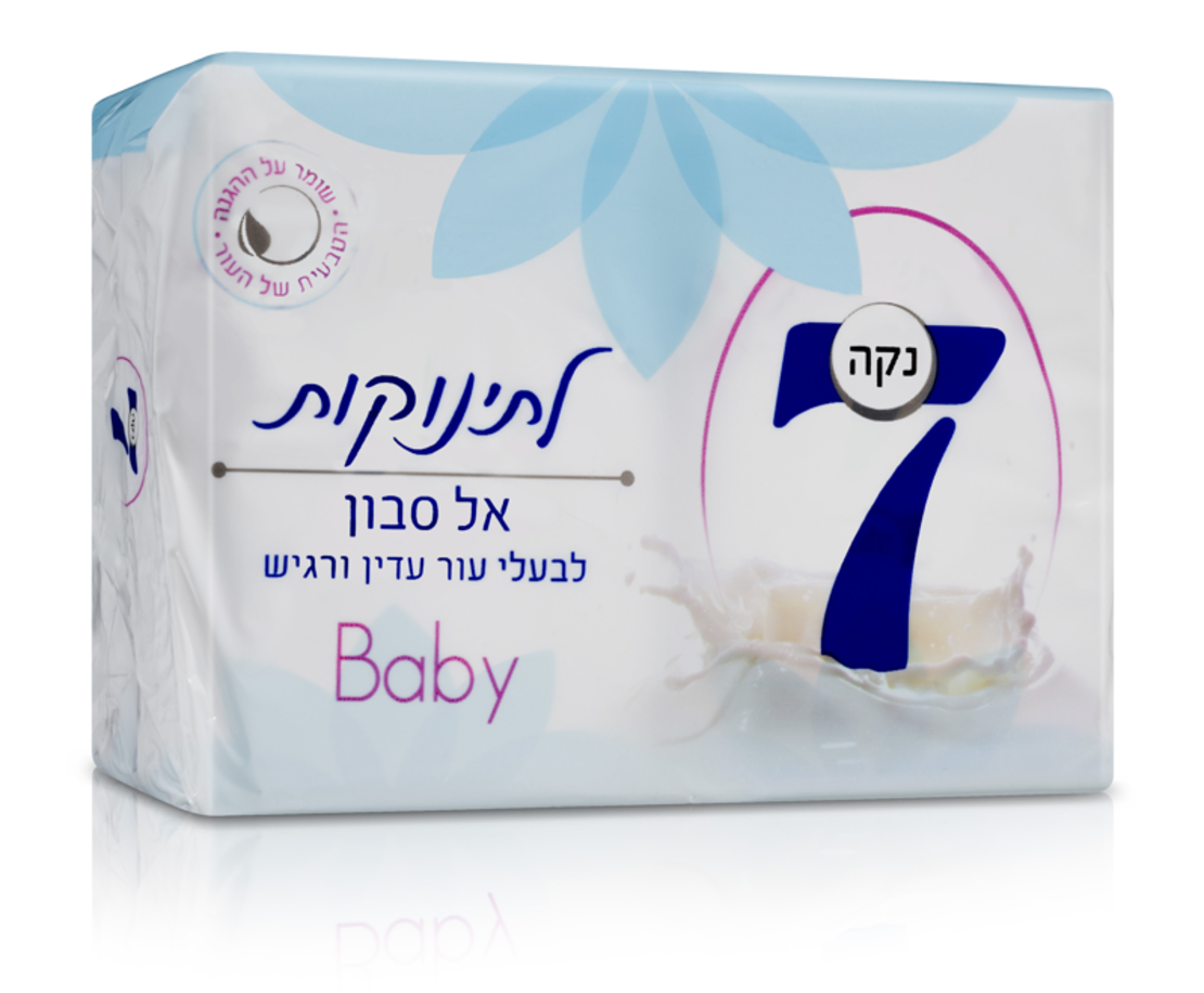 אל סבון לתינוק מוצק רביעייה - נקה 7