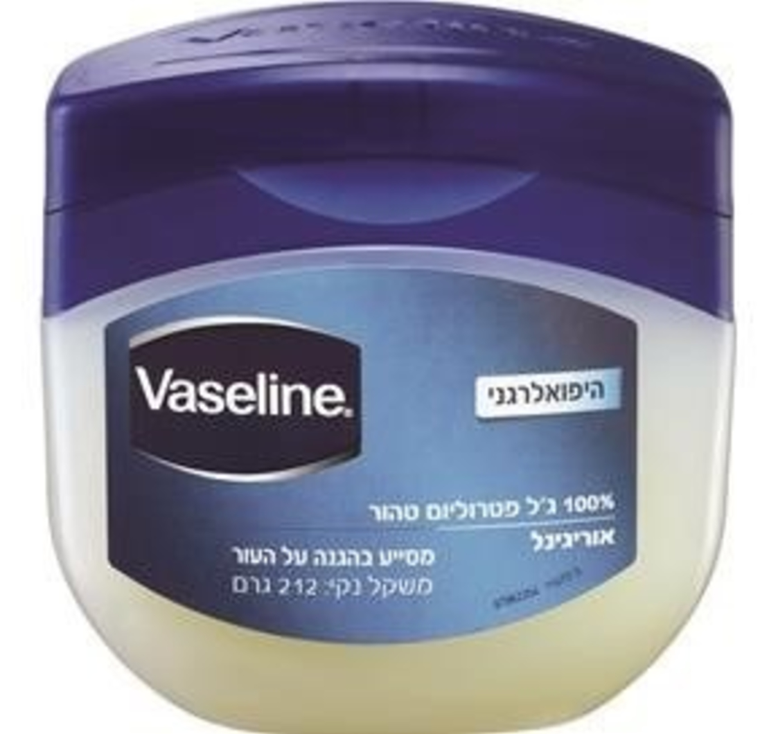 וזלין טהור - Vaseline