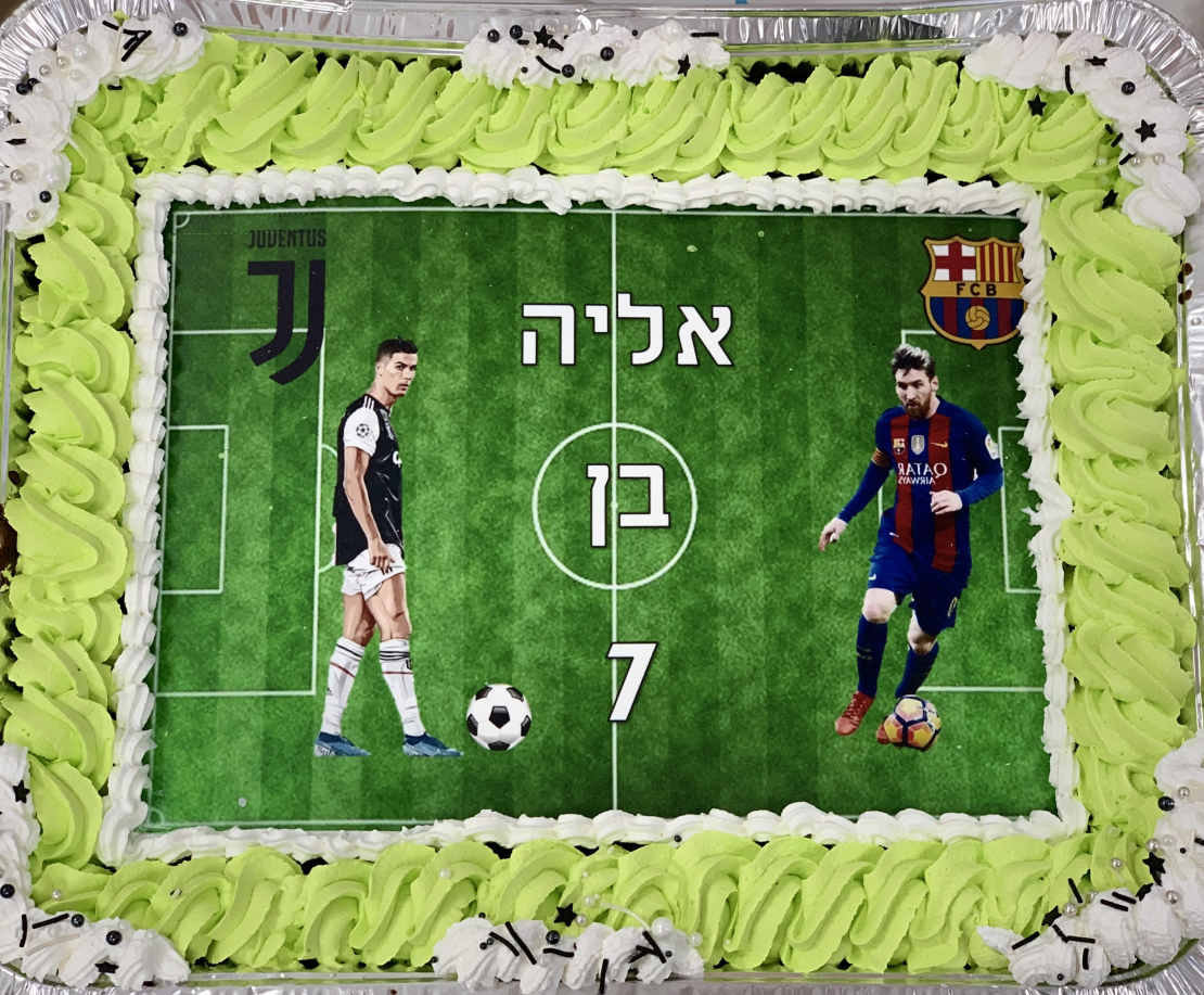 עוגת גן - כדורגל 101