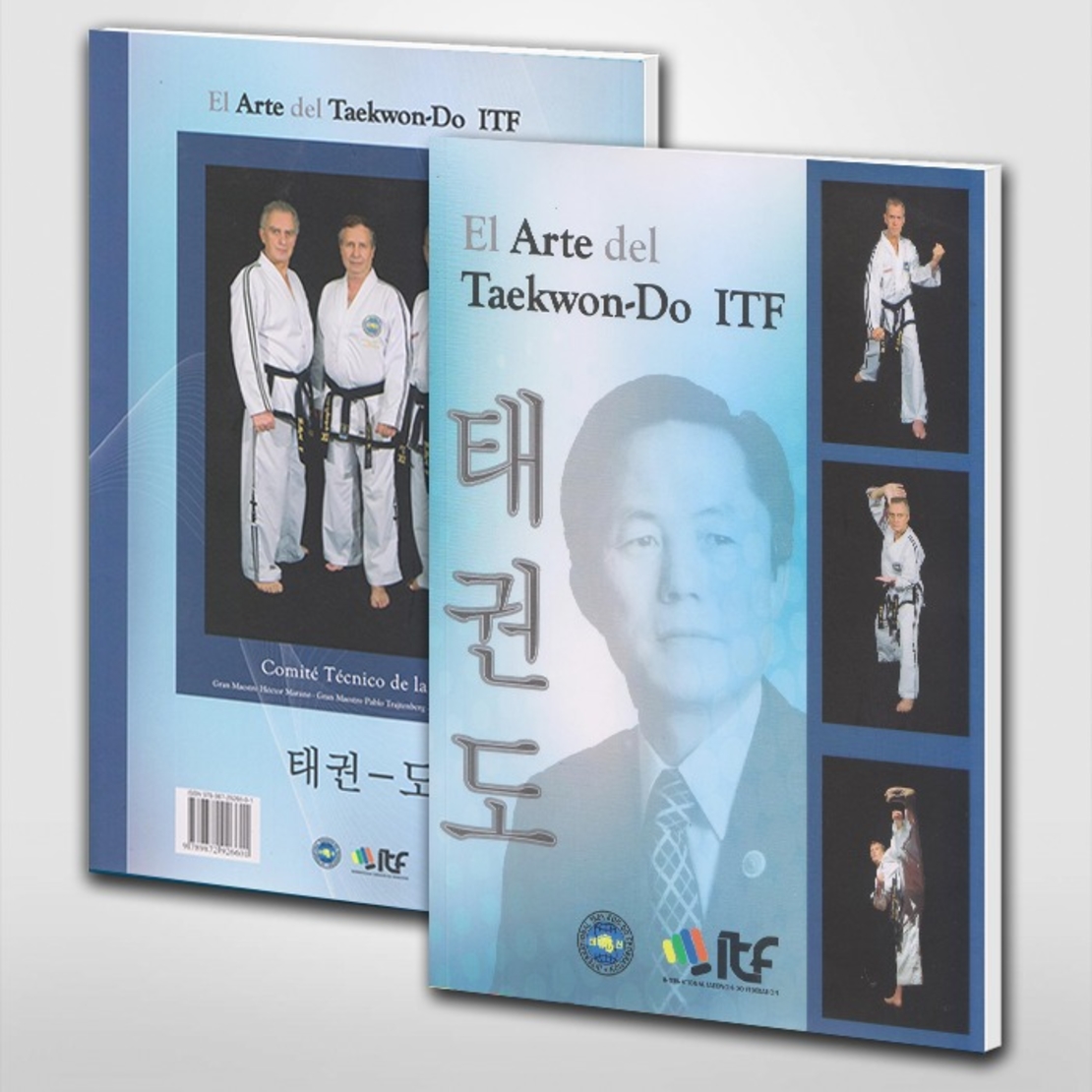 El Arte del Taekwon-do DIGITAL