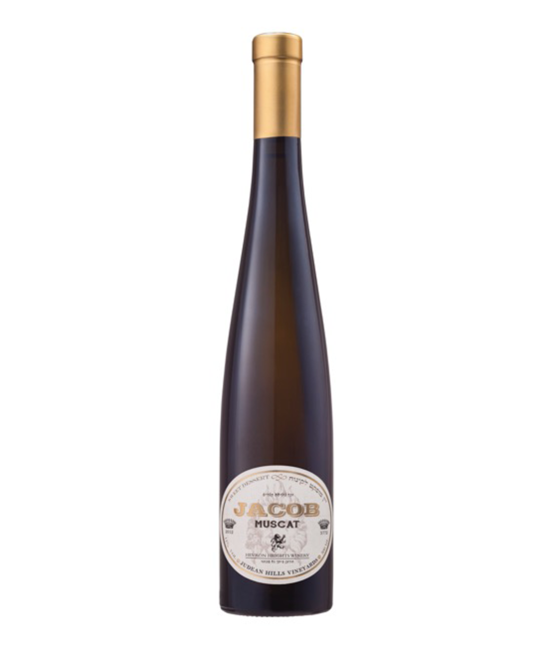 Hevron Height-Jacob-Muscat Dessert Wine | Badatz