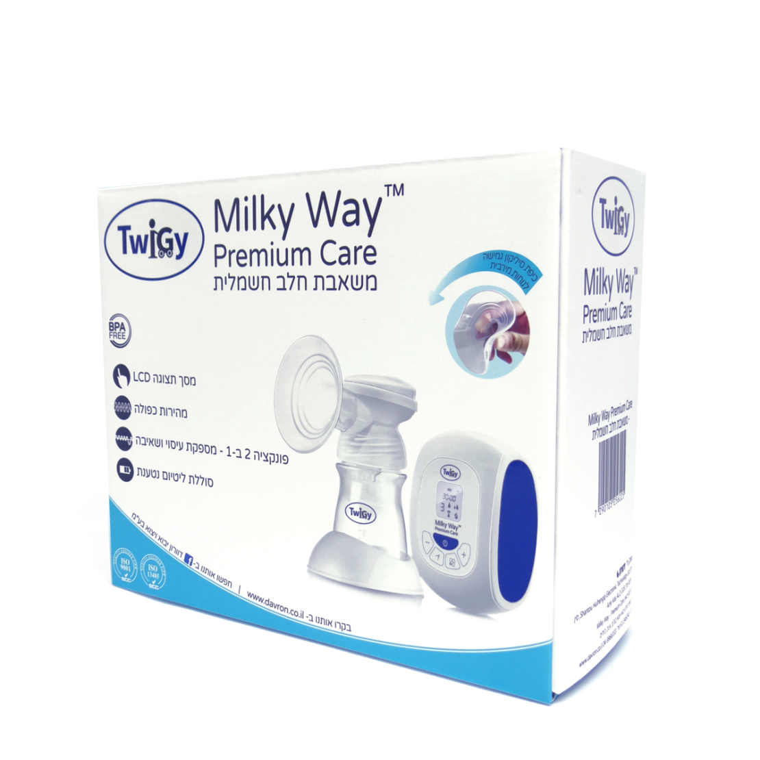 משאבת חלב חשמלית - Milky Way Premium Care טוויגי Twigy
