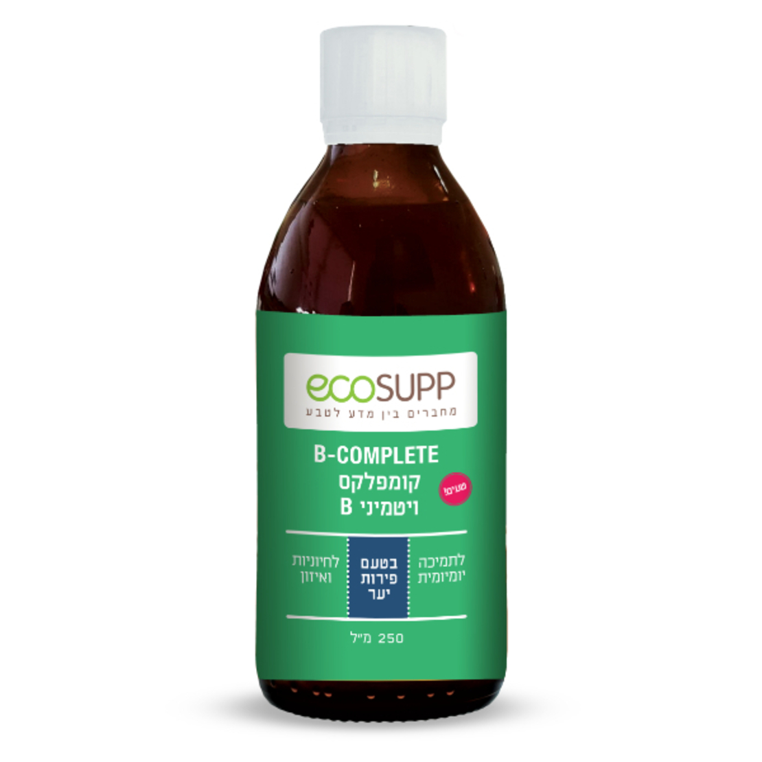 B-COMPLETE קומפלקס B Ecosupp