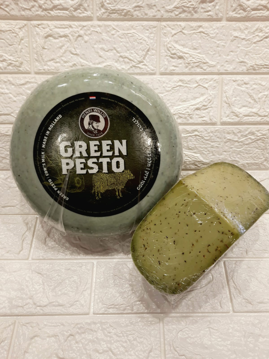 גבינת גאודה פסטו ירוק