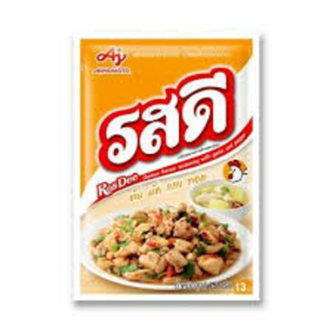 Ros Dee - Chicken Flavour Seasoining With Garlic and Pepper 75g