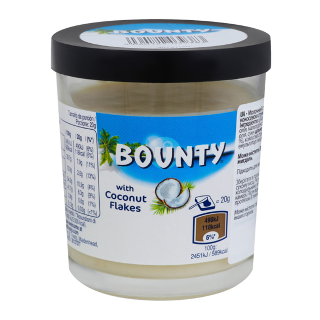 Bounty with Coconut Flakes 