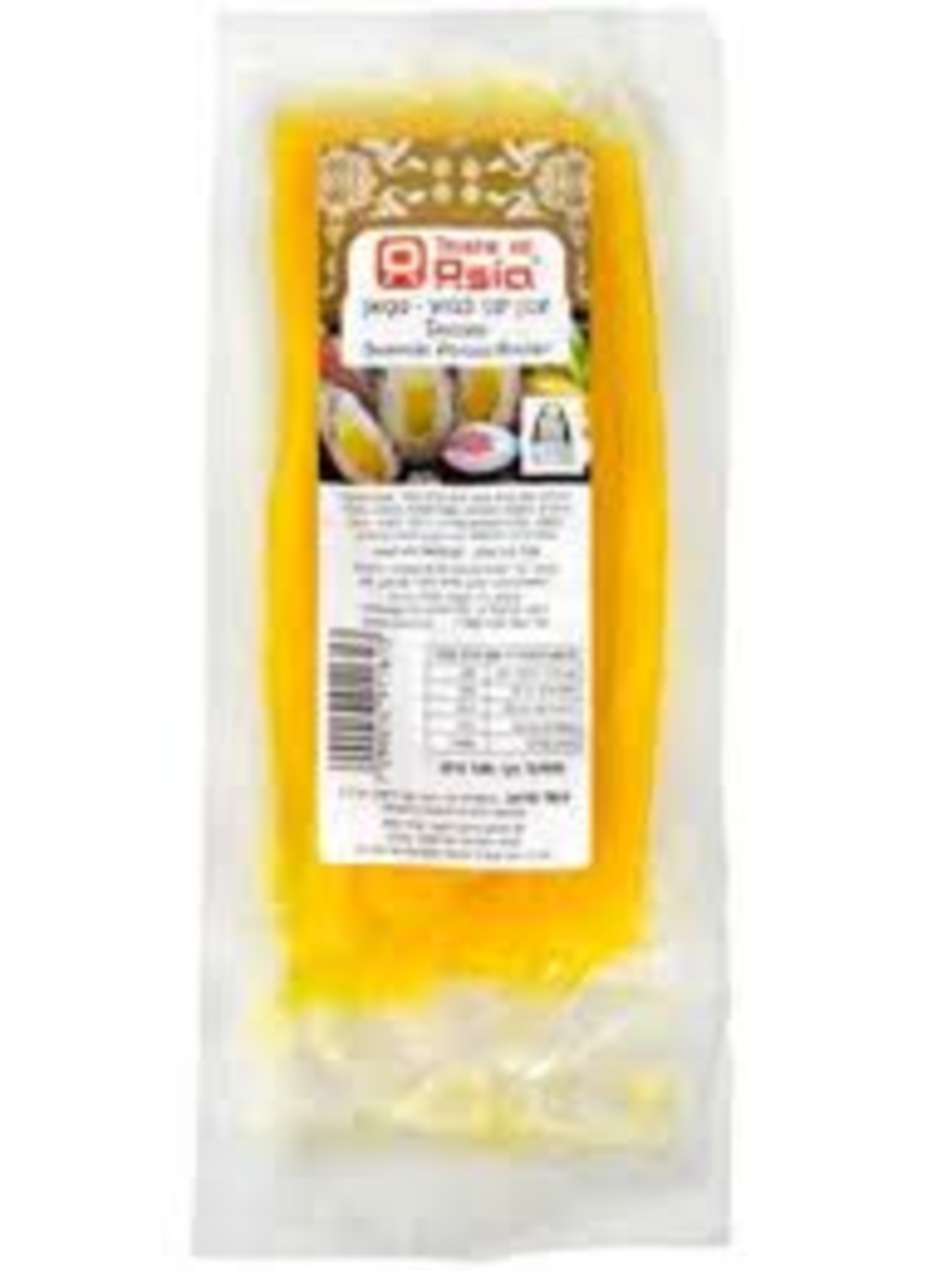 Taste of Asia - Takuan Japanese Pickled Radish 100g