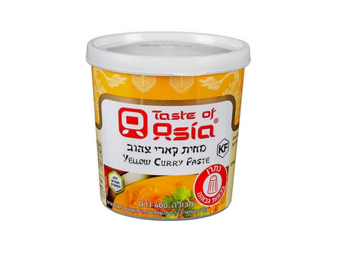 Yellow Curry Paste 400g