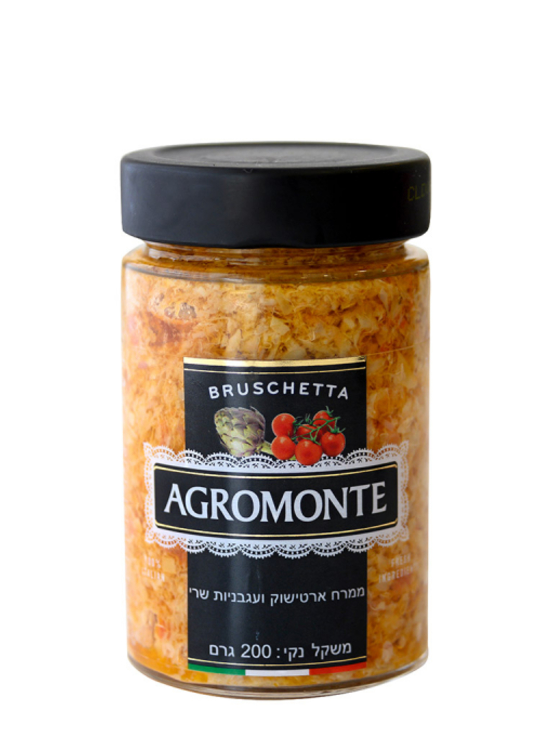 אגרומונטה - ממרח ארטישוק ועגבניות שרי 200 גרם