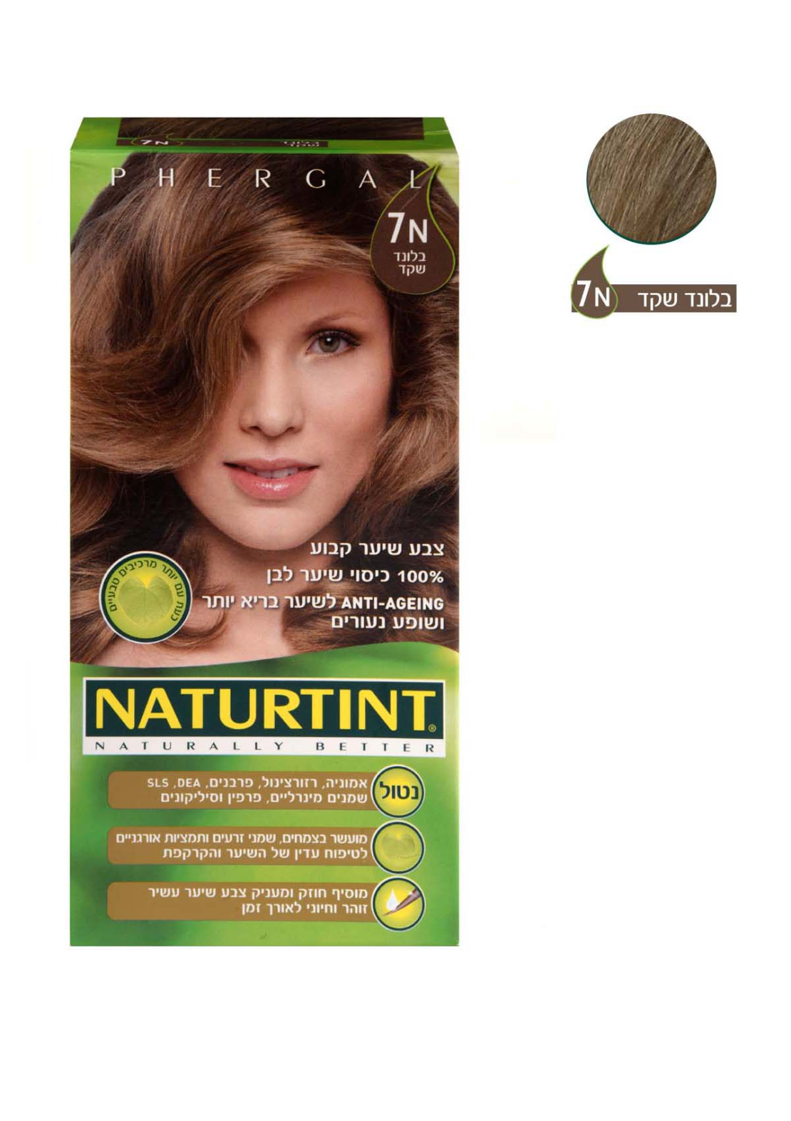 צבע שיער קבוע בלונד שקד 7N Naturtint