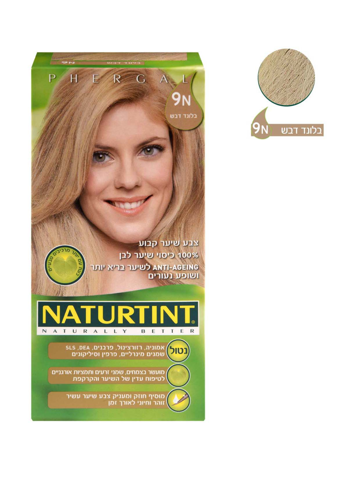 צבע קבוע לשיער בלונד דבש 9N Naturtint