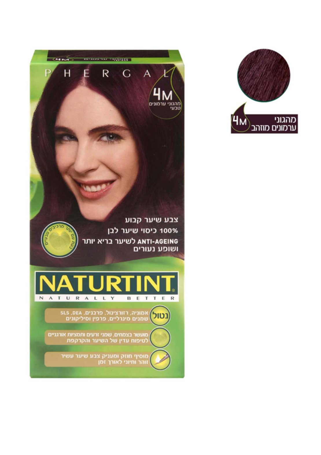 צבע קבוע לשיער מהגוני ערמונים מוזהב 4M Naturtint
