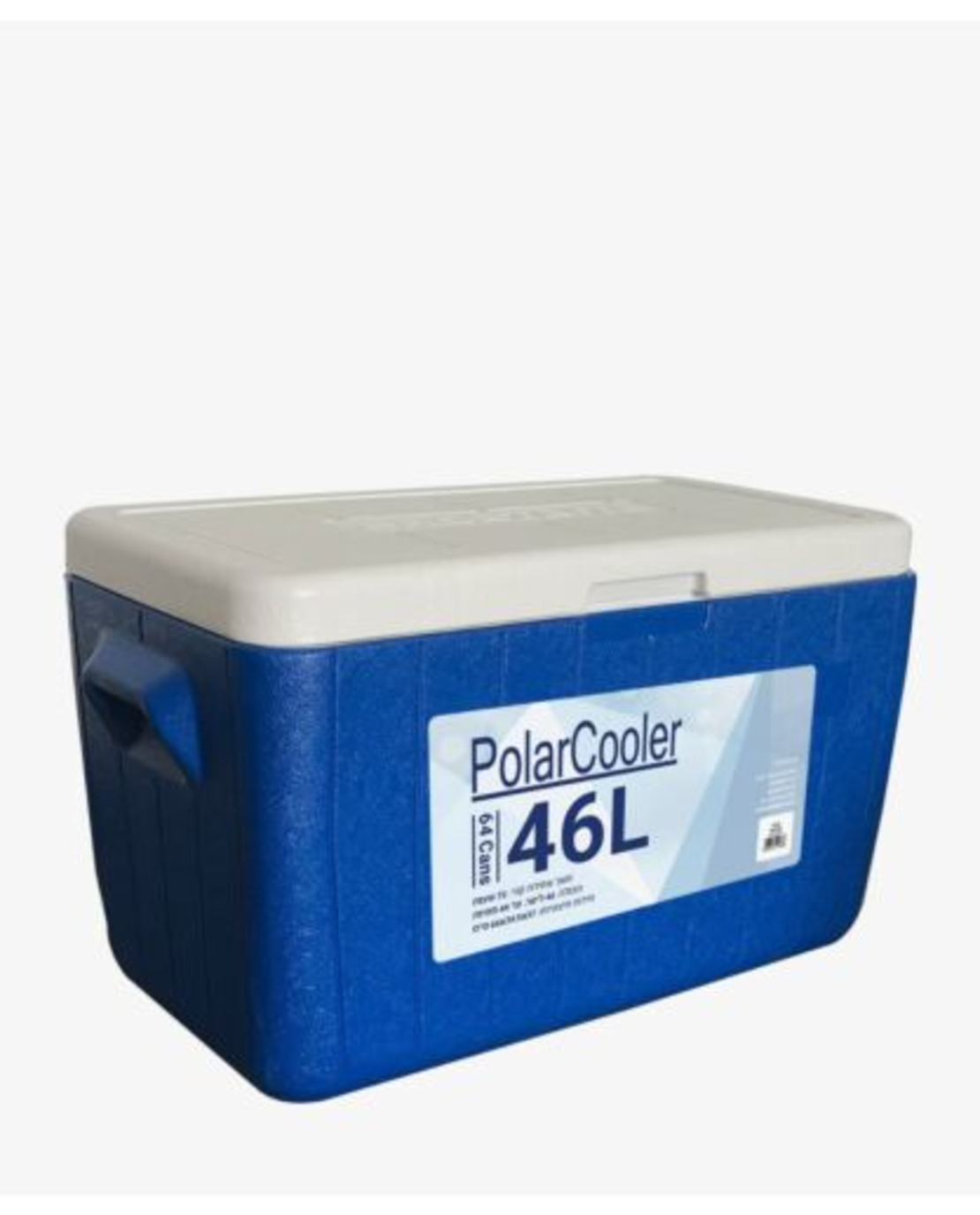 צידנית קשיחה 46 ליטר Polar Cooler