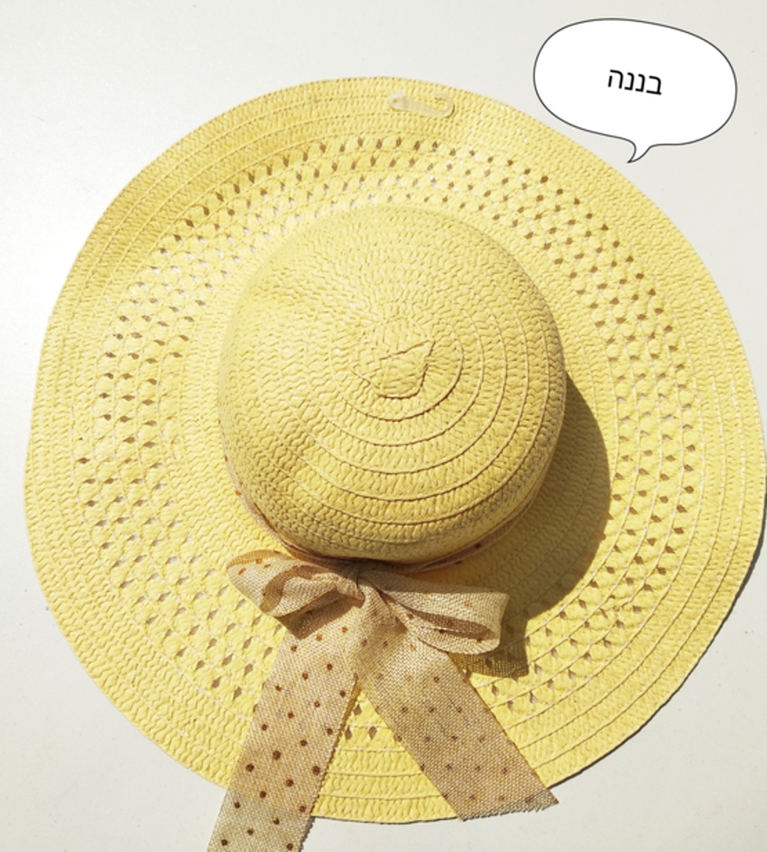 כובע קש נשים מארז 10 יחידות לארועים מסיבות לשמש שוליים רחבים סרט פפיון צבע בננה