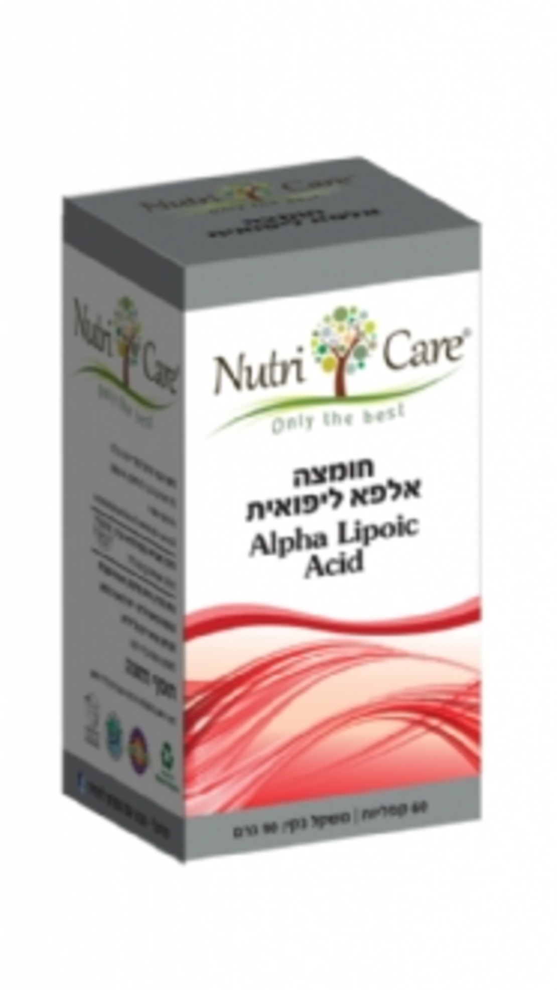 נוטרי קר - חומצה אלפא ליפואית | Nutri Care | Alpha Lipoic Acid