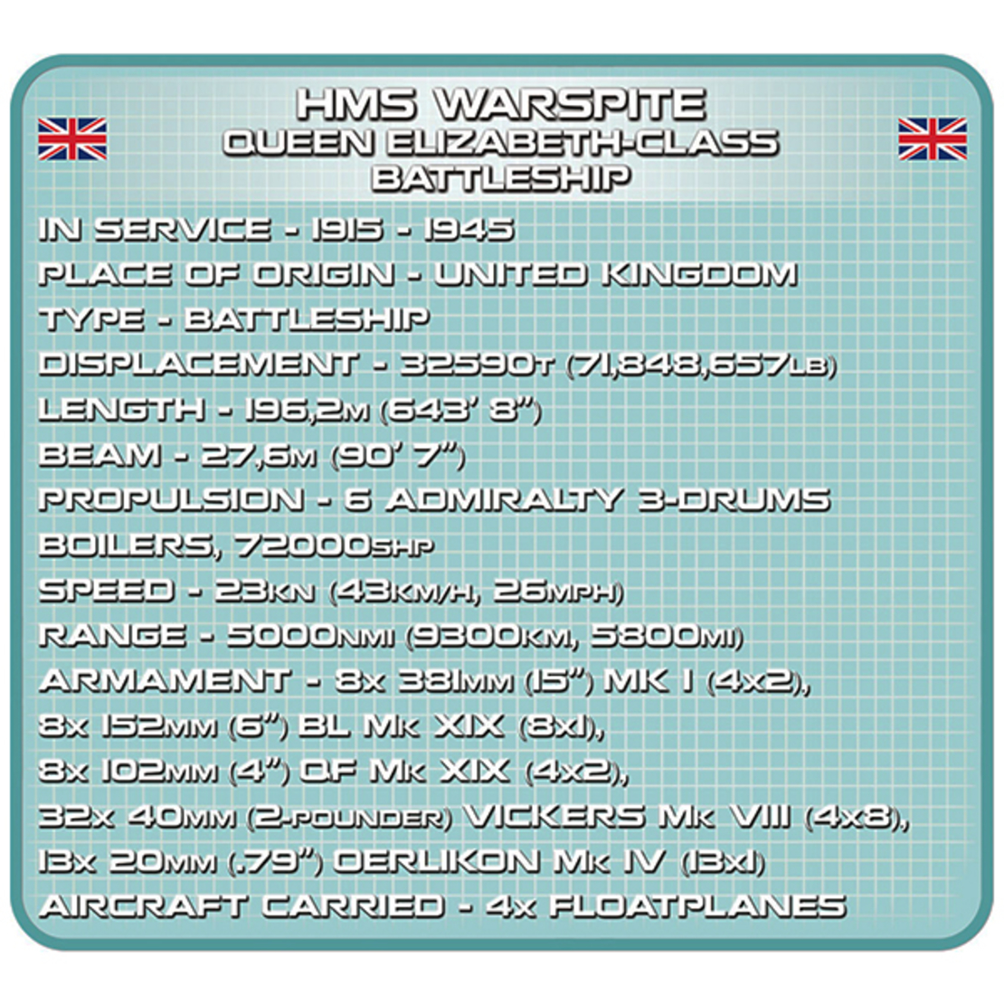 אוניית המלחמה הבריטית וורספייט HMS WARSPITE