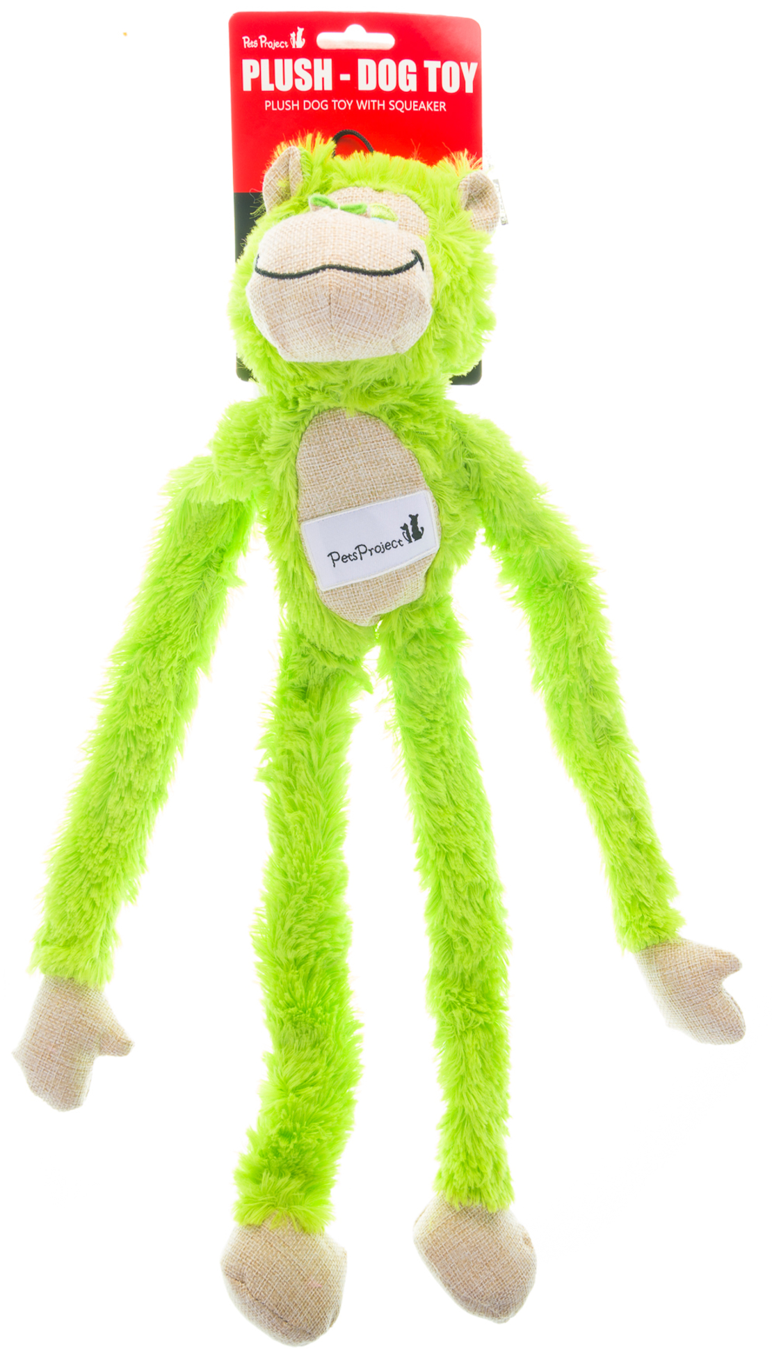 צעצוע לכלב - בובת קוף עם מילוי מרשרש