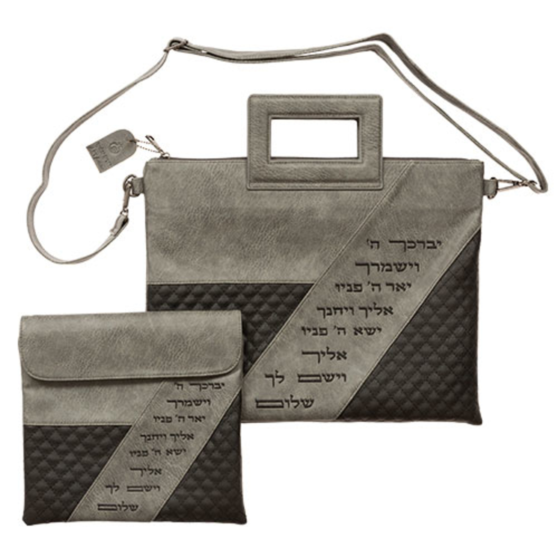 Tefillin tallit bag, black and gray, with a 38x31 cm handle, including embroidery as a gift name