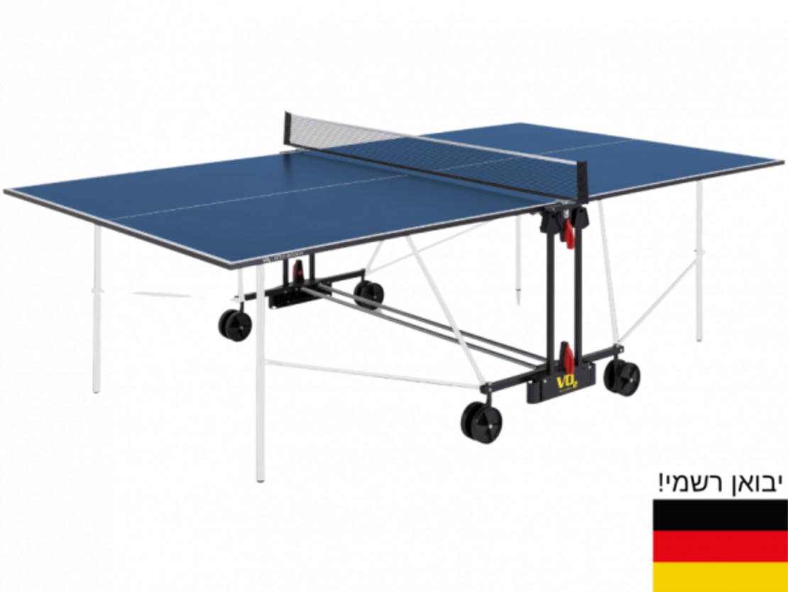 שולחן טניס פנים ATT05 תוצרת גרמניה