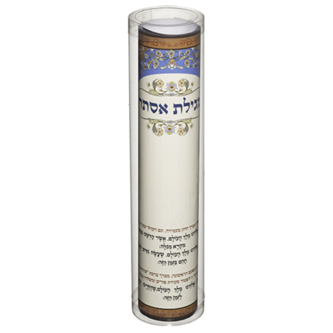 The Book of Esther in a PVC container