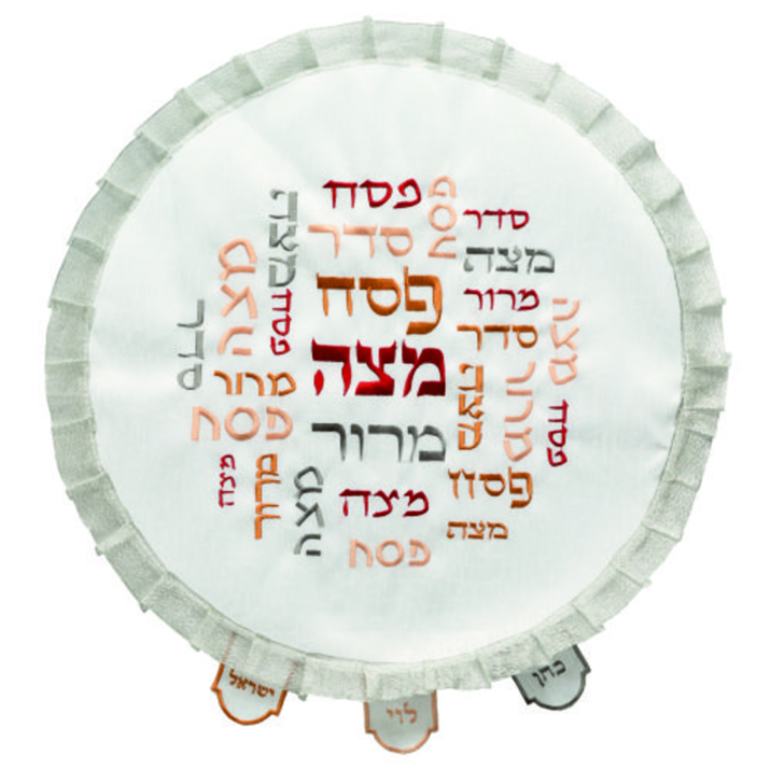 Exquisite rocket Passover cover with colorful embroidery 43 cm