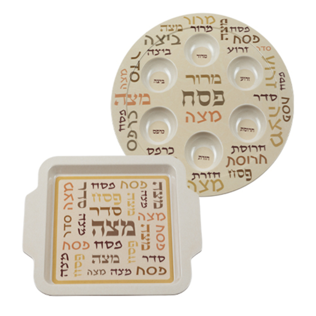 Passover plate set and melamine matzah in brown colors 