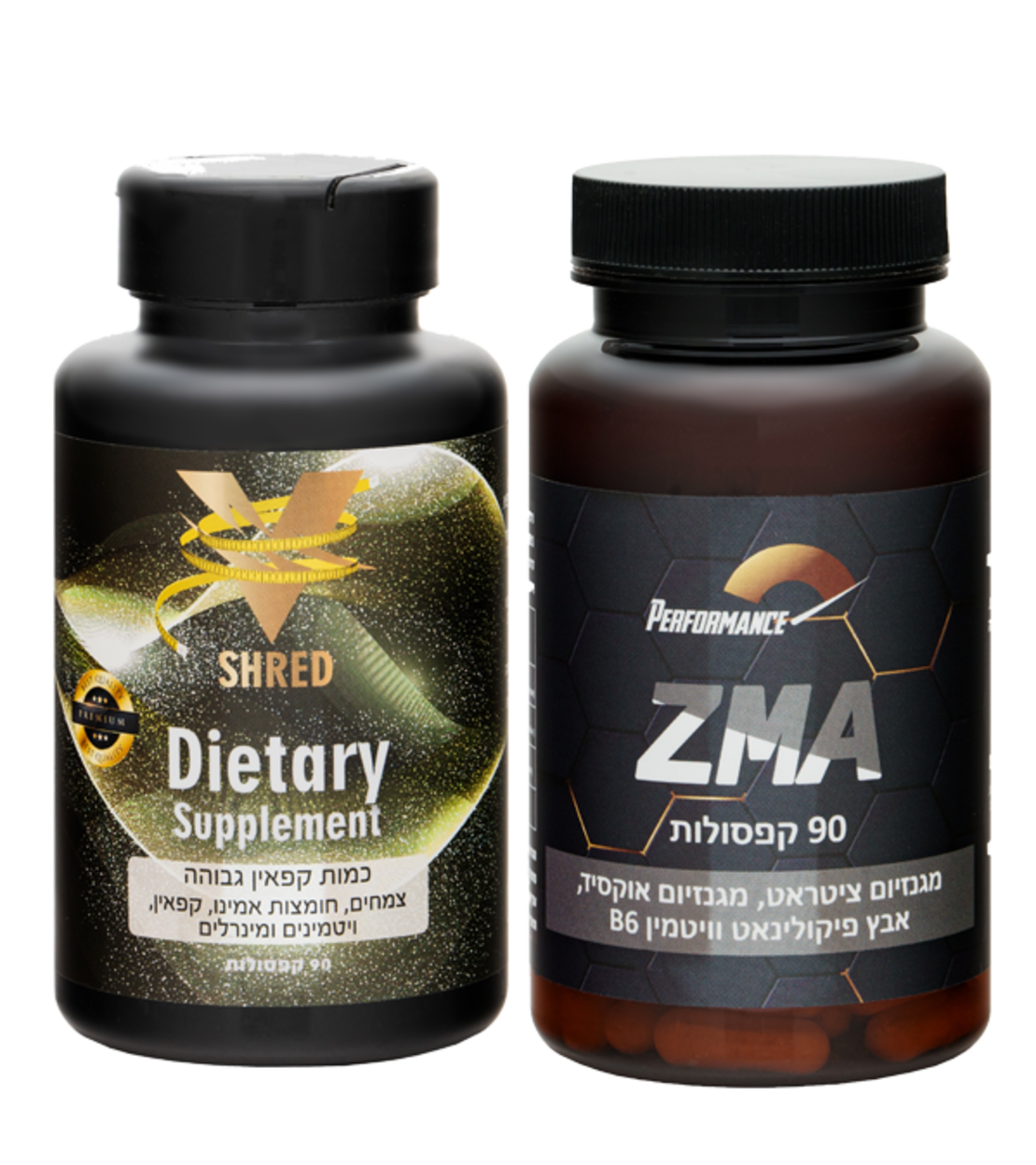 שורף שומן הטוב בעולם ®V Shred Premium + פורמולת ZMA | אבץ מגנזיום וויטמין B6 520 מ