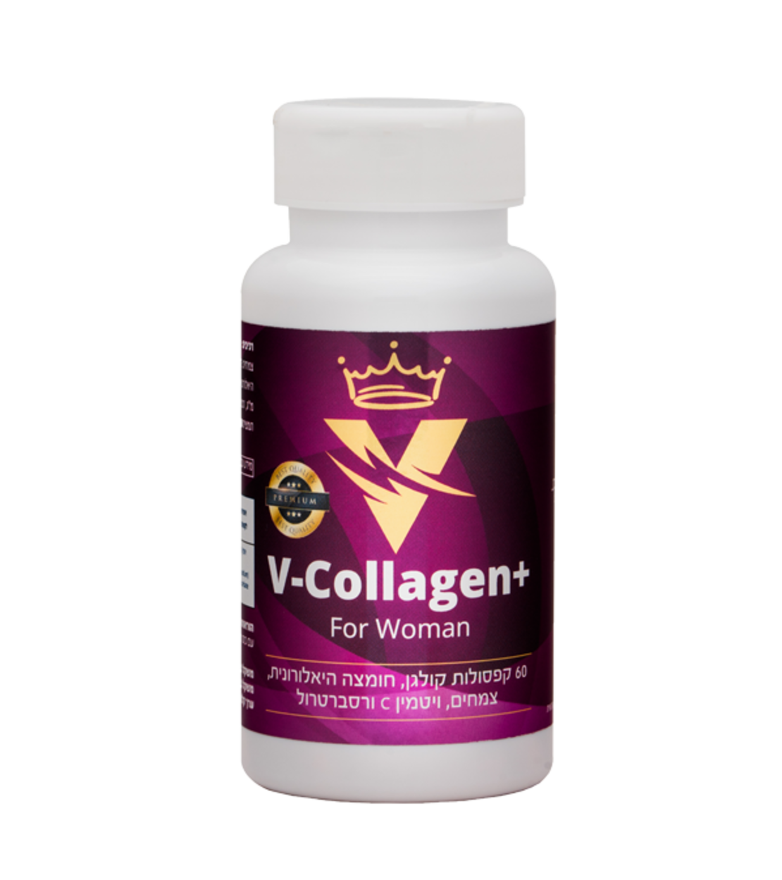 קולגן + חומצה היאלורונית | +COLLAGEN בתוספת ויטמין C