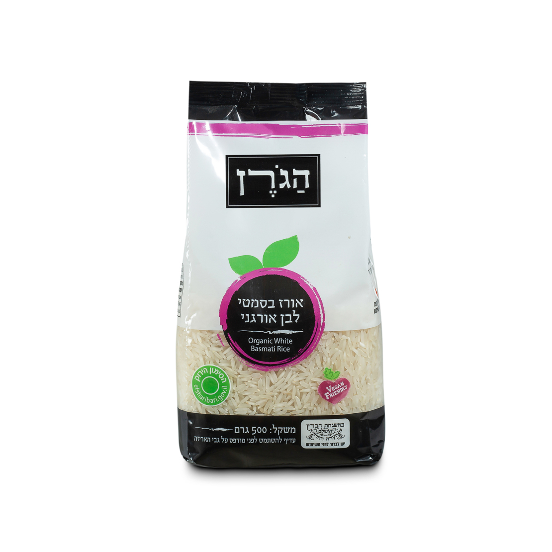 הגרן - אורז בסמטי לבן אורגני | בד''ץ ירושלים העדה החרדית﻿