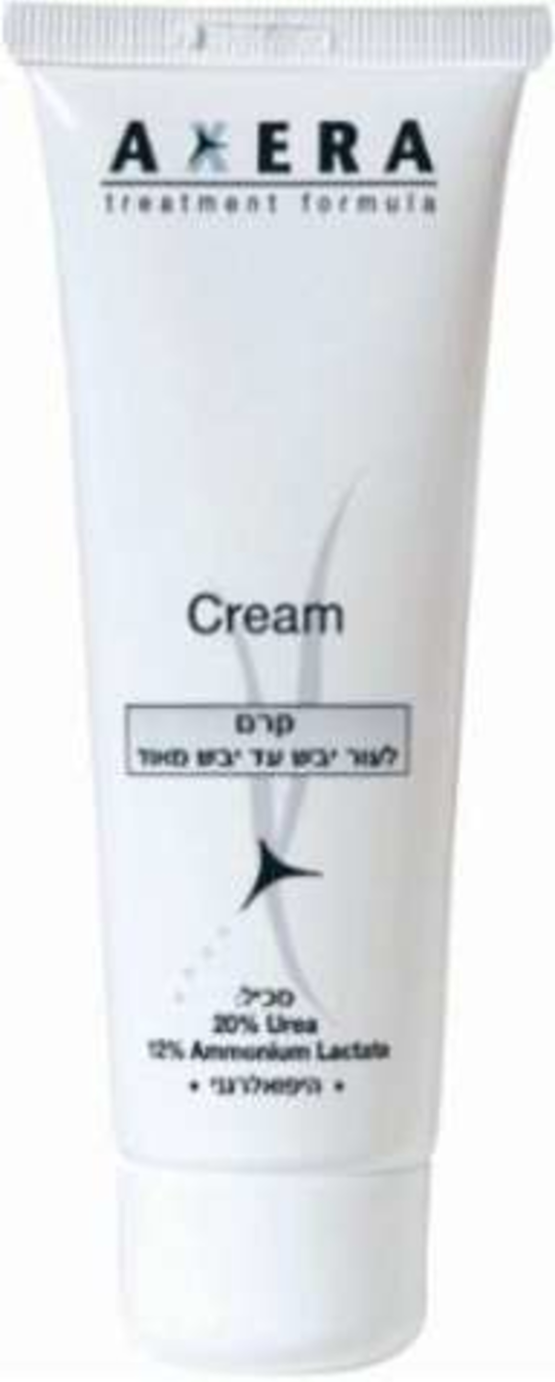 אקסרה קרם - קרם לטיפול בעור יבש וסדוק Axera Cream