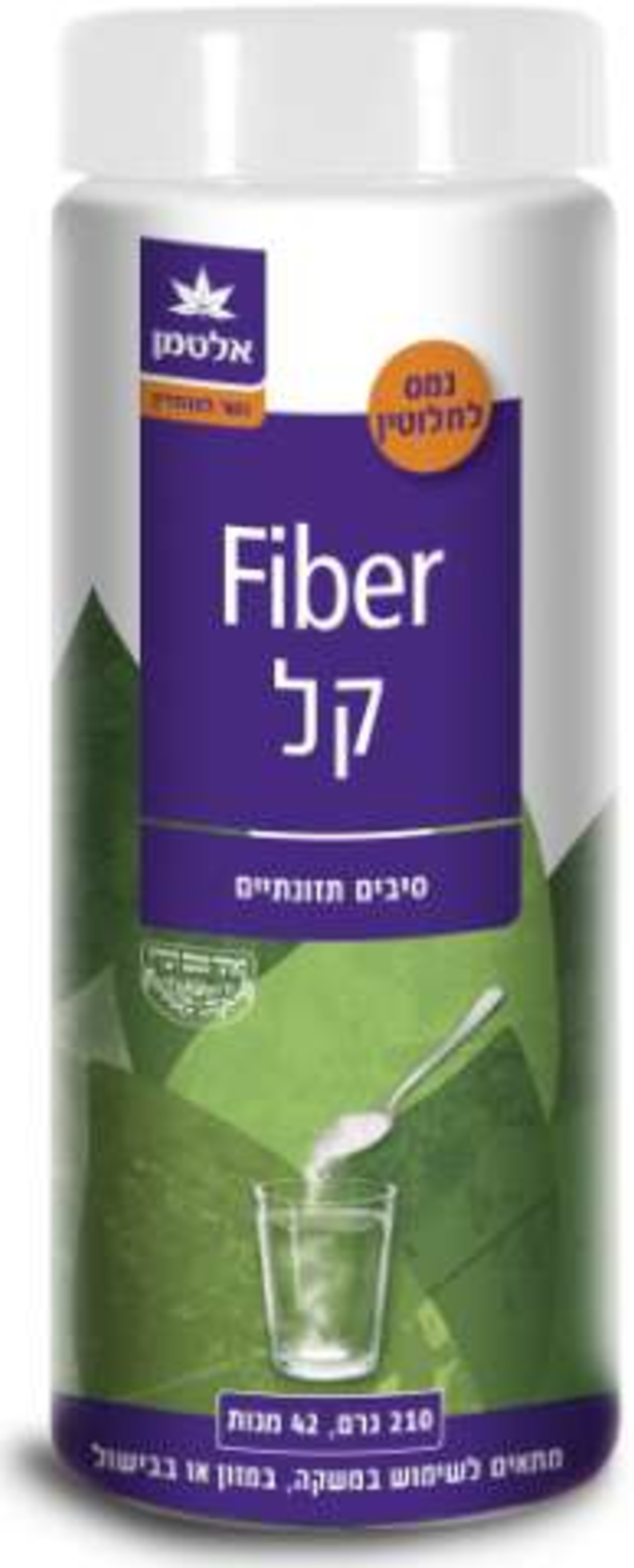 פייבר קל אלטמן - אבקת סיבים תזונתיים Fiber Kal