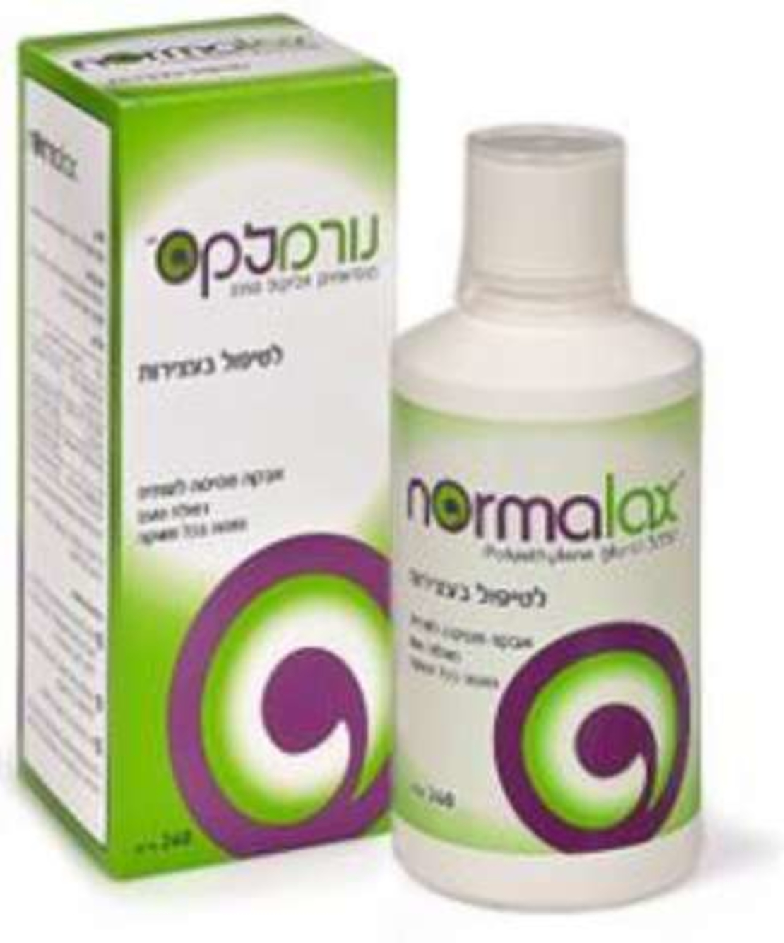 נורמלקס - תכשיר לטיפול בעצירות Normalax