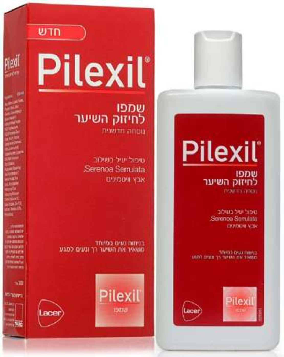 פילקסיל שמפו - שמפו לחיזוק השיער Pilexil Shampoo