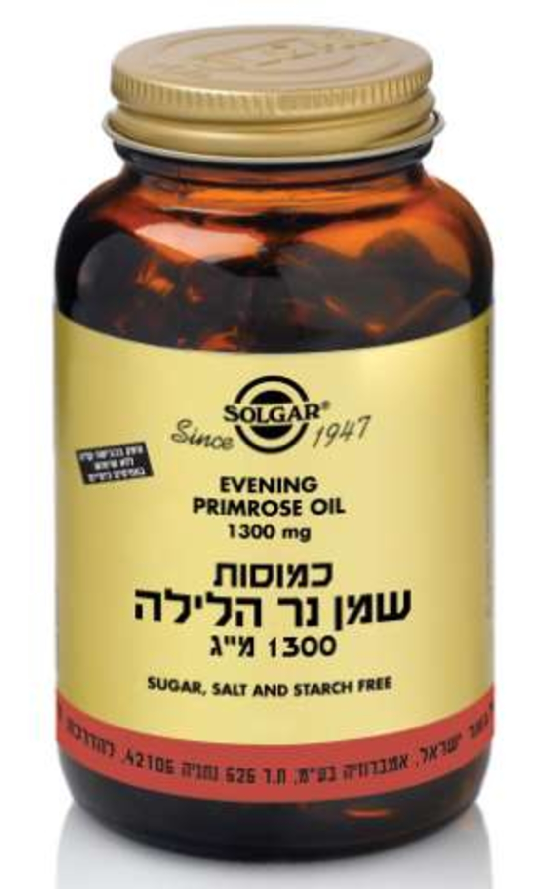 סולגאר - שמן נר הלילה 30 טבליות Evening Primrose Oil
