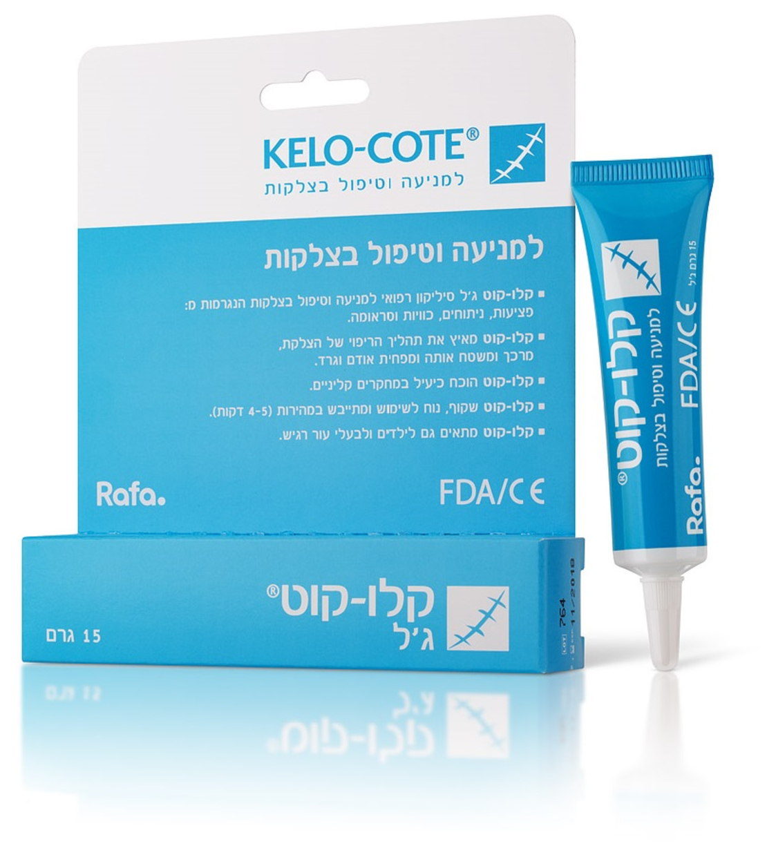 קלו-קוט ג'ל - ג'ל למניעה וטיפול בצלקות Kelo-cote Gel