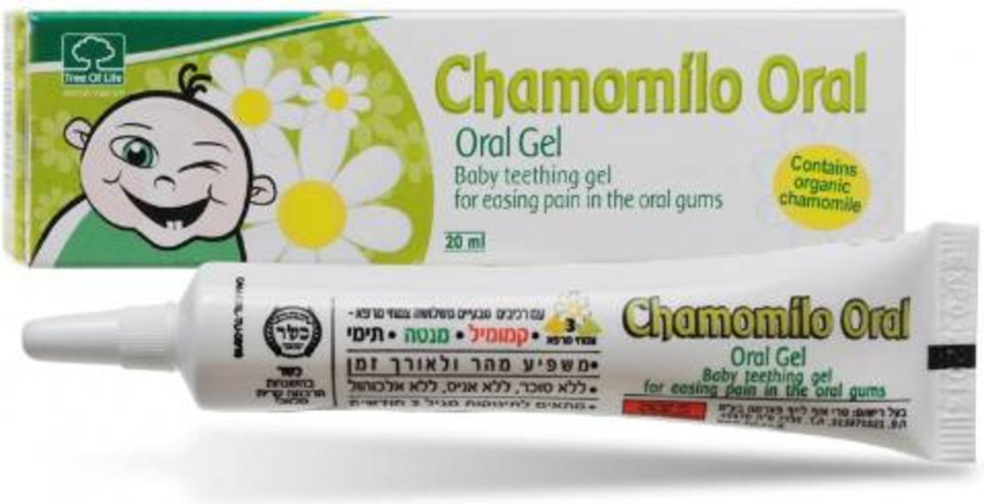 קמומילו אורל - ג'ל לחניכיים Chamomilo Oral
