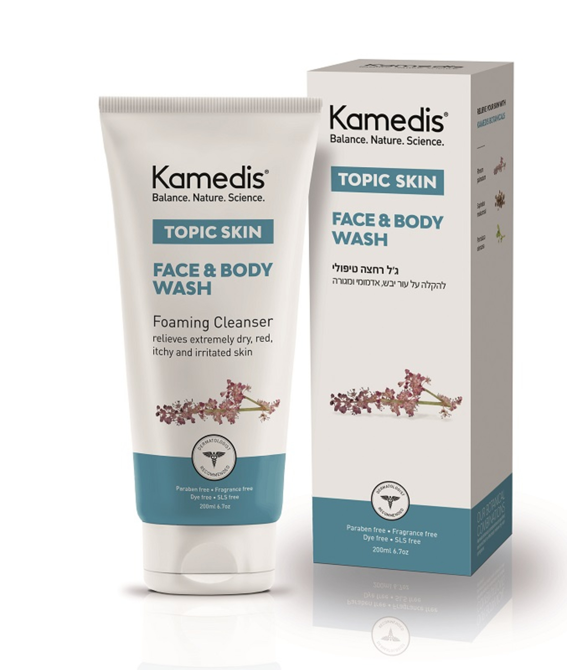 קמדיס ג'ל רחצה טיפולי Kamedis Face & Body Wash