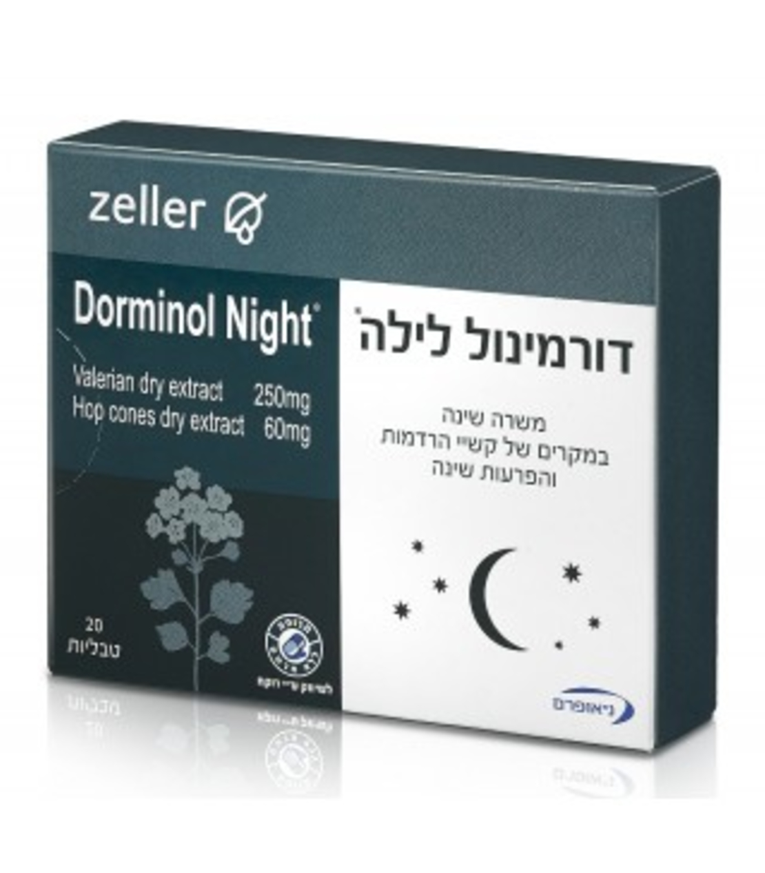 דורמינול לילה - טבליות צמחיות לשינה Dorminol Night
