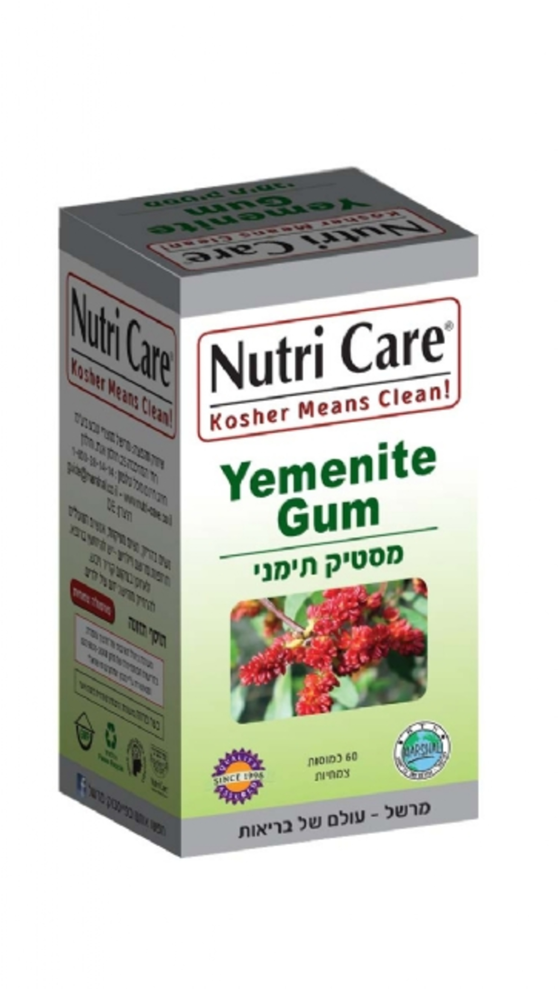 נוטרי קר - מסטיק תימני Nutri Care Yemenite Gum