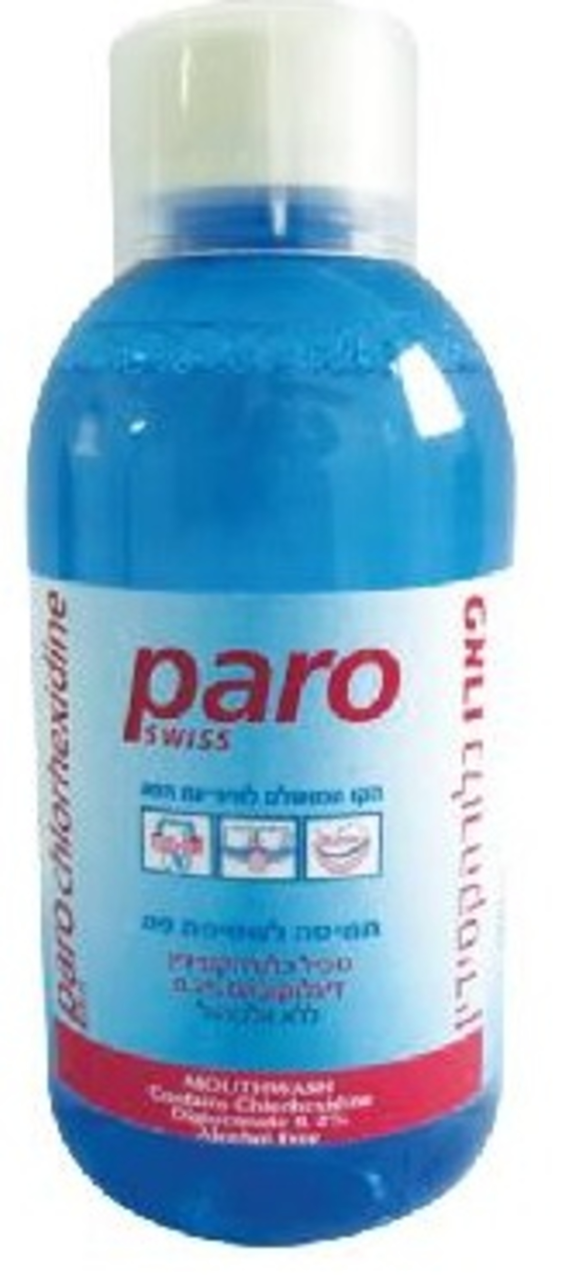 פארו שטיפת פה עם כלורהקסידין Paro Chlorhexidine