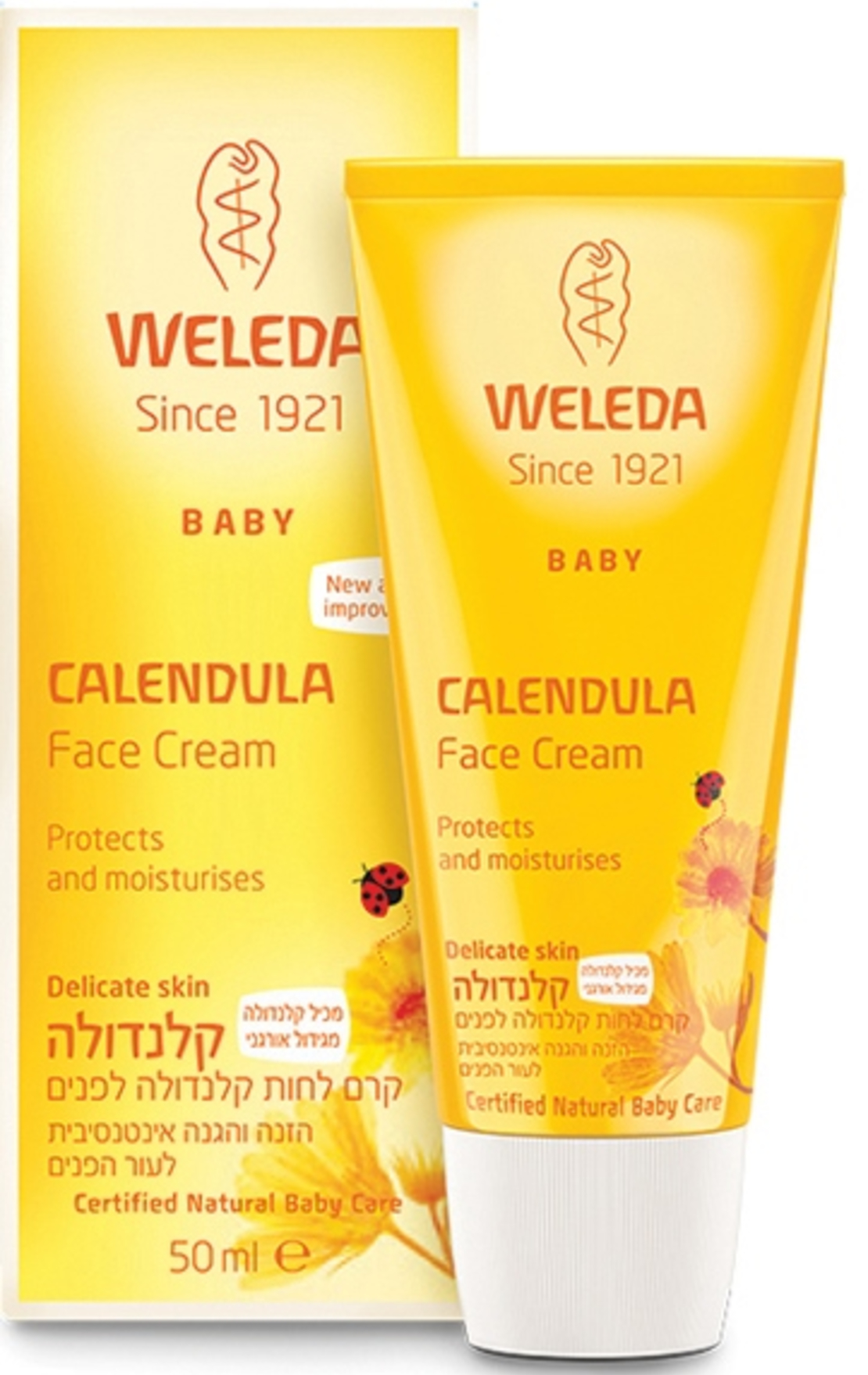 וולדה - קרם לחות קלנדולה בייבי לפנים Weleda Calendula Face Cream
